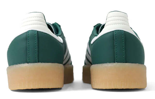 Adidas Sambae 'Collegiate Green Gum'