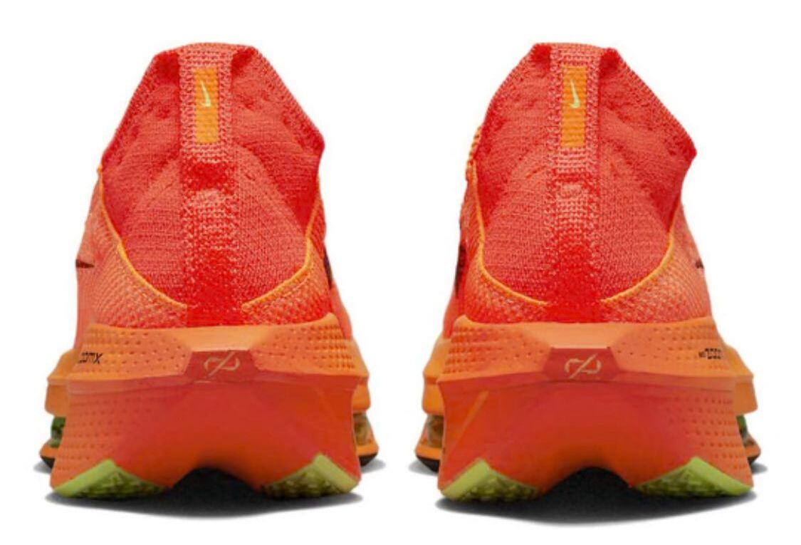 Nike Air Zoom Alphafly Next% 2 'Total Orange'
